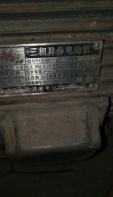 赤峰回收銅鋁電話號碼多少-第1張圖片