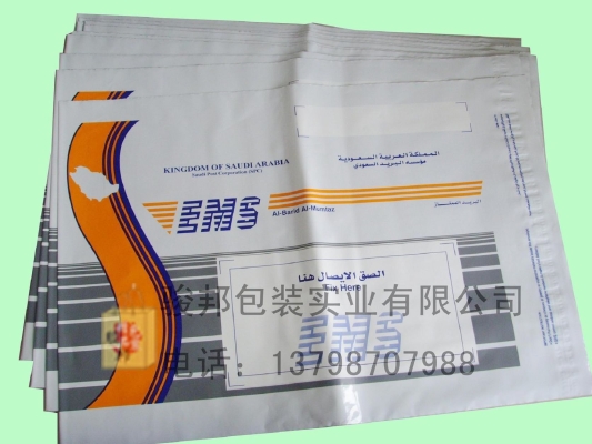 赤峰市座套定做廠家電話號碼-第1張圖片