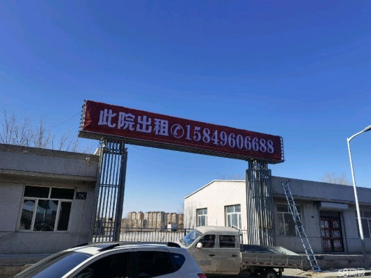 赤峰土地局電話是多少-第1張圖片