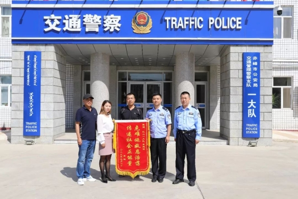 赤峰市保安公司地址電話號(hào)碼-第1張圖片