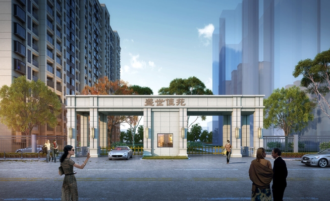 盛世佳苑赤峰店電話號(hào)碼查詢-第1張圖片