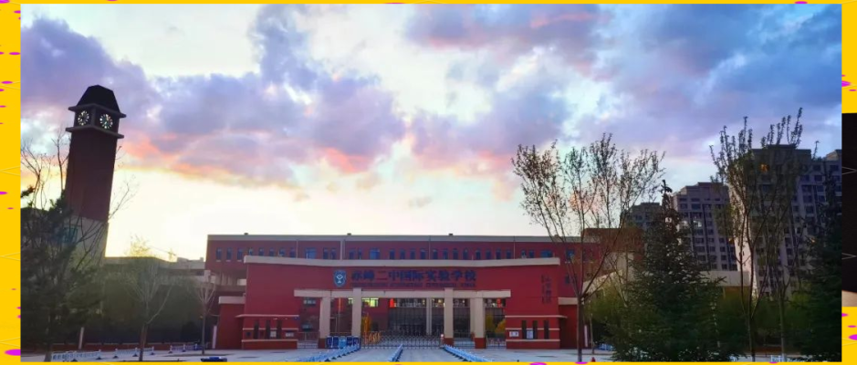 赤峰二里街歌廳電話地址查詢-第1張圖片