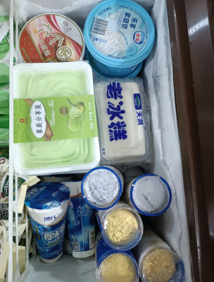 赤峰雪糕批發(fā)店電話號碼多少-第1張圖片