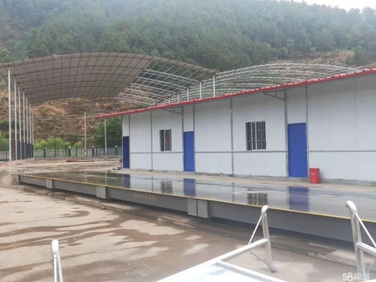 赤峰回收二手地磅電話(huà)號(hào)碼-第1張圖片