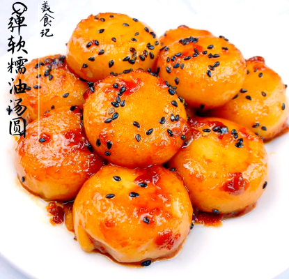 赤峰市粵香湯圓店電話號(hào)碼-第1張圖片