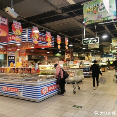 赤峰博銘超市電話多少號(hào)-第1張圖片