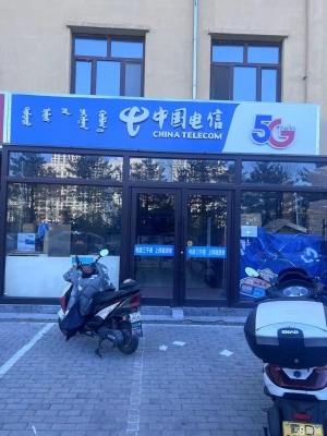 赤峰松北房產(chǎn)局電話號碼是多少-第1張圖片