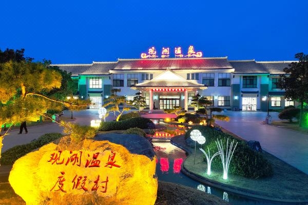 赤峰農(nóng)家小院度假村電話多少-第1張圖片