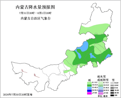 錫林郭勒到赤峰客車電話號碼-第1張圖片