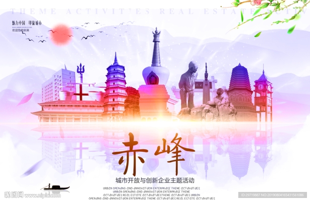 赤峰牛攝影新城店電話-第1張圖片