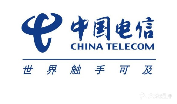 赤峰鐵東電信營業(yè)廳電話號碼-第1張圖片