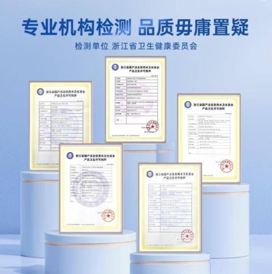 世韓凈水機(jī)售后電話-第1張圖片