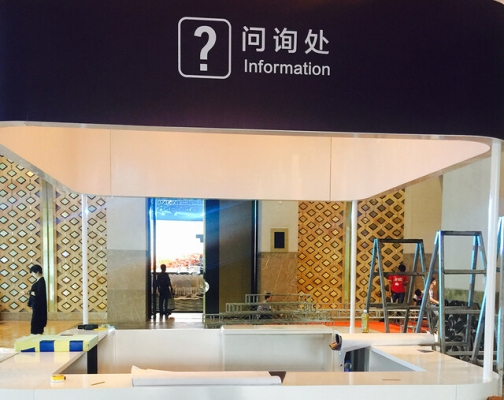 赤峰火車站問詢處電話號碼-第1張圖片