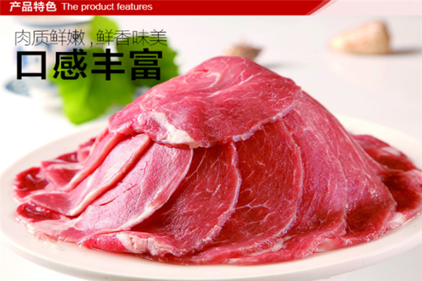 赤峰恒都食品有限公司-第1張圖片