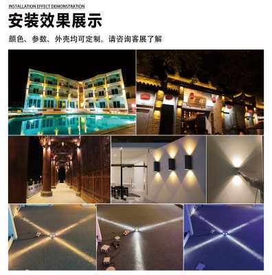 赤峰戶外壁燈廠家電話地址查詢-第1張圖片