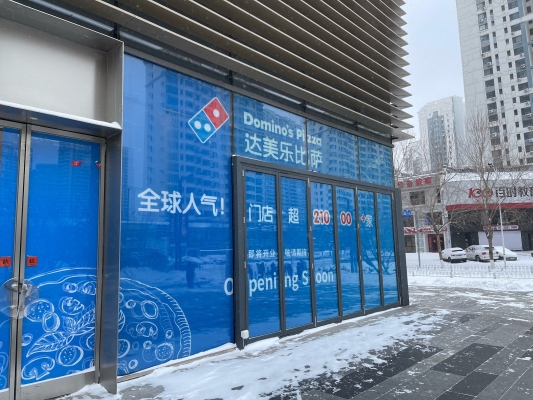 樂美匯商務(wù)ktv赤峰店電話號碼-第1張圖片