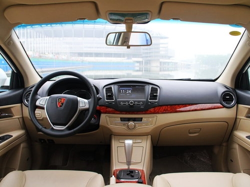 赤峰榮威官方旗艦店電話號(hào)碼-第1張圖片