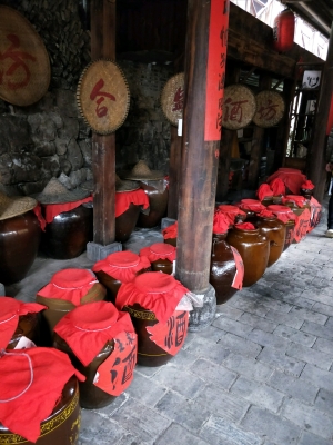 赤峰市巷子酒坊地址電話號(hào)碼-第1張圖片