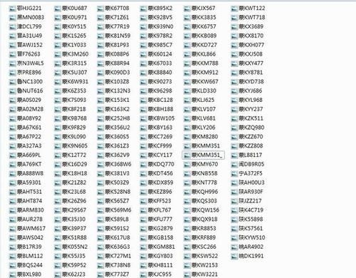 赤峰老熱電場電話號碼查詢是多少-第1張圖片