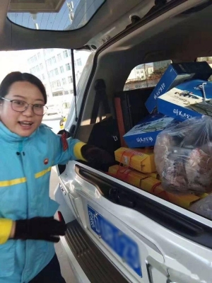 赤峰市老板水產(chǎn)店電話地址查詢-第1張圖片