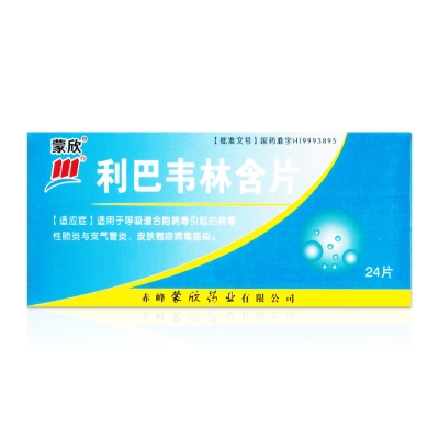 赤峰保健品盒定制地址電話號碼-第1張圖片