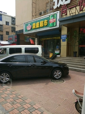 赤峰博雅超市電話號(hào)碼多少號(hào)-第1張圖片