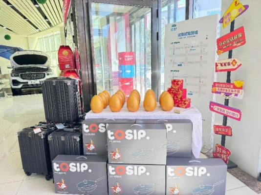 赤峰安惠汽車服務電話號碼查詢-第1張圖片