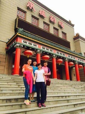 赤峰曲家點心店電話號碼查詢-第1張圖片