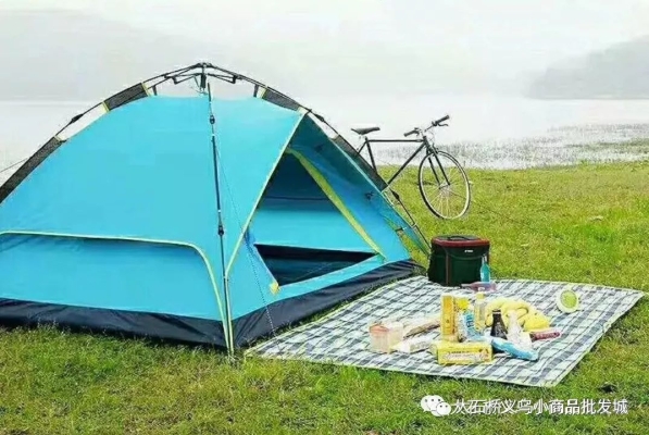 赤峰新城露營燒烤電話號碼多少-第1張圖片