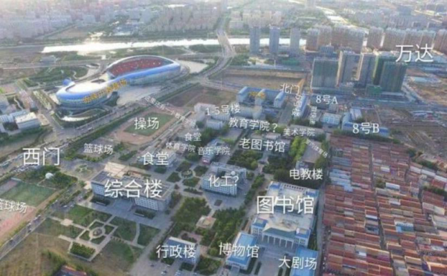 赤峰學院回民食堂電話號碼查詢-第1張圖片