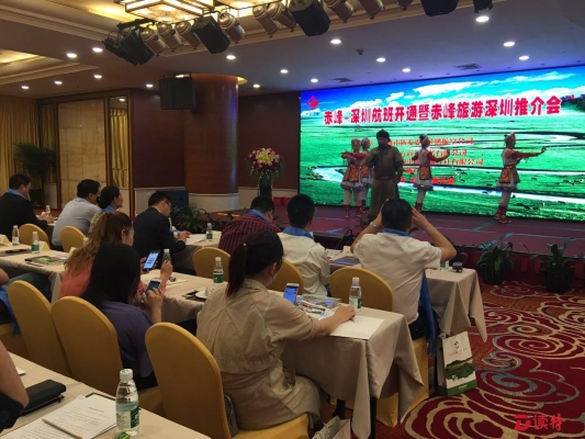 赤峰浩遠(yuǎn)汽車服務(wù)電話號碼查詢-第1張圖片