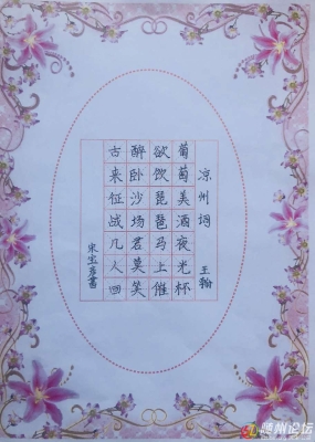 赤峰天奇畫室電話號(hào)碼查詢是多少-第1張圖片