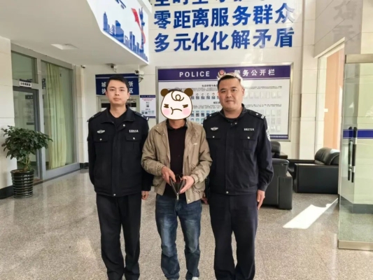 赤峰丟失物品找回平臺電話號碼-第1張圖片