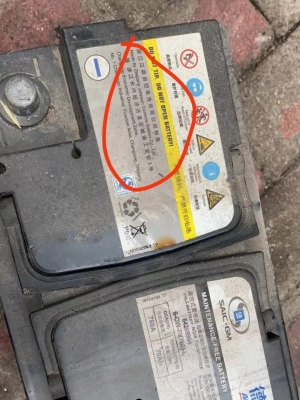 赤峰機(jī)油易損件專賣店電話號(hào)碼-第1張圖片