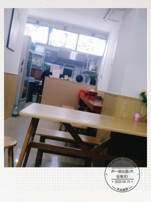 赤峰廬家包子店電話號(hào)碼多少-第1張圖片