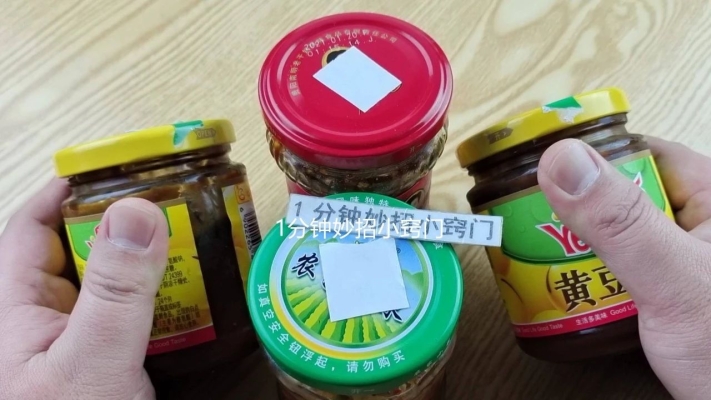 赤峰回收廢玻璃瓶電話號碼-第1張圖片