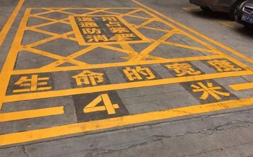 赤峰市約談物業(yè)公司電話號碼-第1張圖片