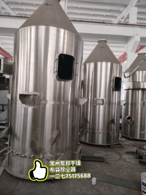 赤峰車間除塵器廠家電話號(hào)碼-第1張圖片