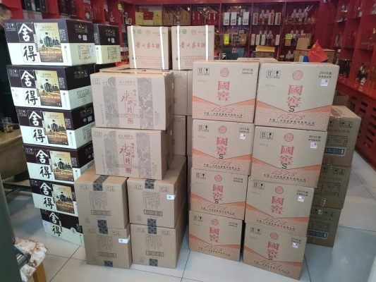 赤峰大板橋市場電話號碼多少-第1張圖片