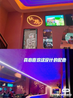 赤峰露營小酒館電話多少號-第1張圖片