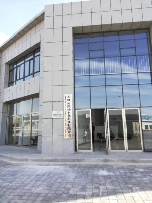 赤峰基因公司電話多少號碼-第1張圖片