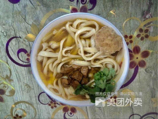 赤峰二道街刀削面電話號(hào)碼-第1張圖片