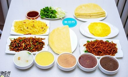 春餅團購赤峰電話多少號啊-第1張圖片