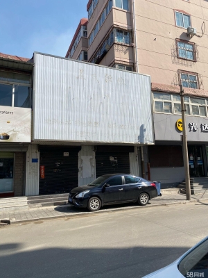 赤峰三東街美食城電話號碼-第1張圖片