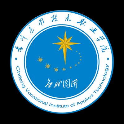 赤峰職業(yè)學(xué)院教務(wù)處電話號碼-第1張圖片