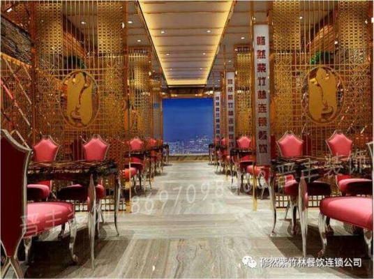 赤峰餐飲底料廠家電話號碼查詢-第1張圖片