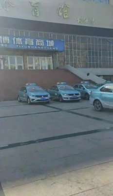 赤峰出租車滴滴司機電話號碼-第1張圖片