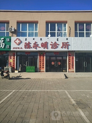 赤峰市松山區(qū)擾民電話是多少-第1張圖片