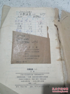 赤峰出版社電話是多少啊-第1張圖片