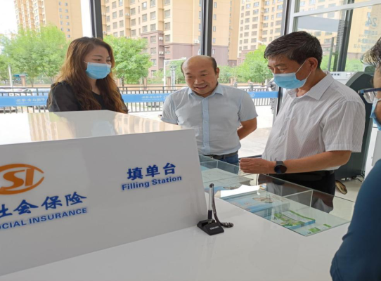 赤峰市松山區(qū)社保電話號(hào)碼-第1張圖片